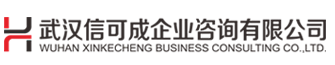 廣廈集團(tuán)