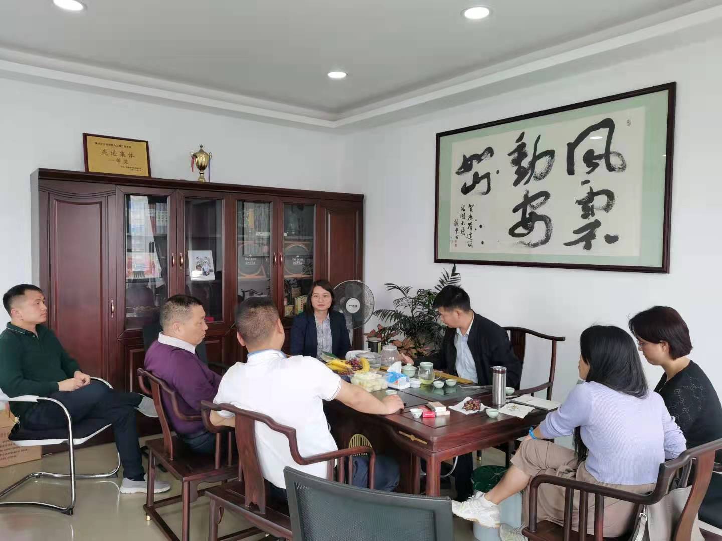 微信圖片_20210326173818.jpg