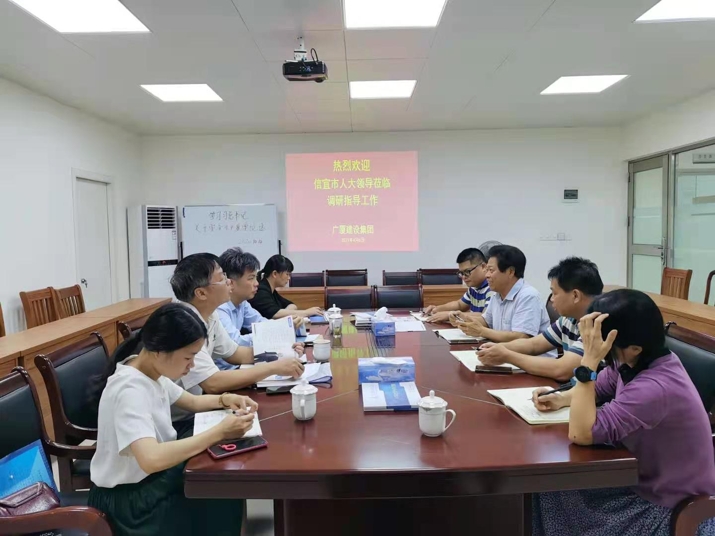 微信圖片_20210406170832.jpg