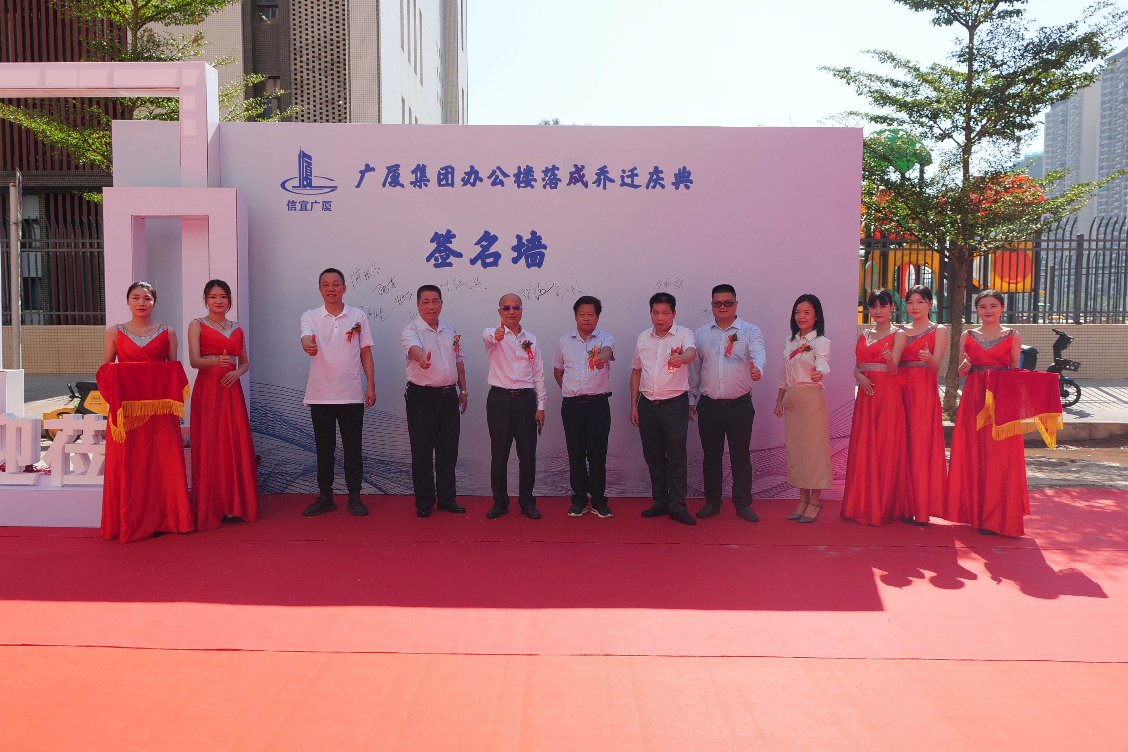 微信圖片_20210919083243.jpg 微信圖片_20210919083243.jpg