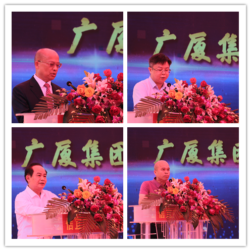 致辭拼圖.png 致辭拼圖.png